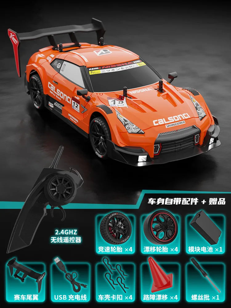 Ultimate 4WD RC Drift Racing Car - Remote Control Fun